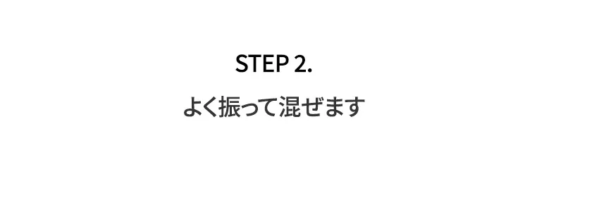 [ティアム] ビタリフレCトナー | 詳細画像11