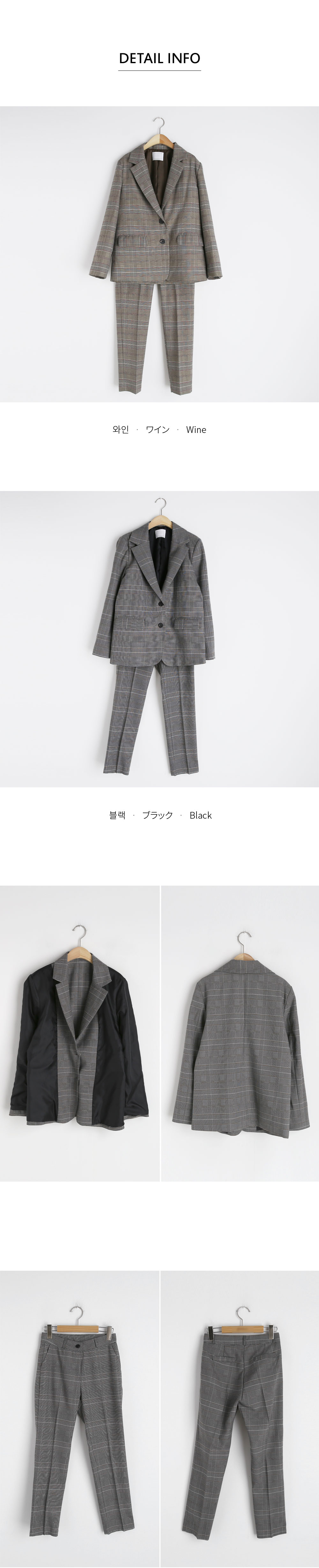 チェックジャケット&スラックスSET・全2色 | DHOLIC | 詳細画像13