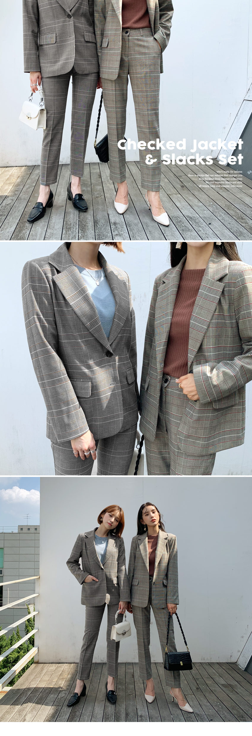 チェックジャケット&スラックスSET・全2色 | レディース
