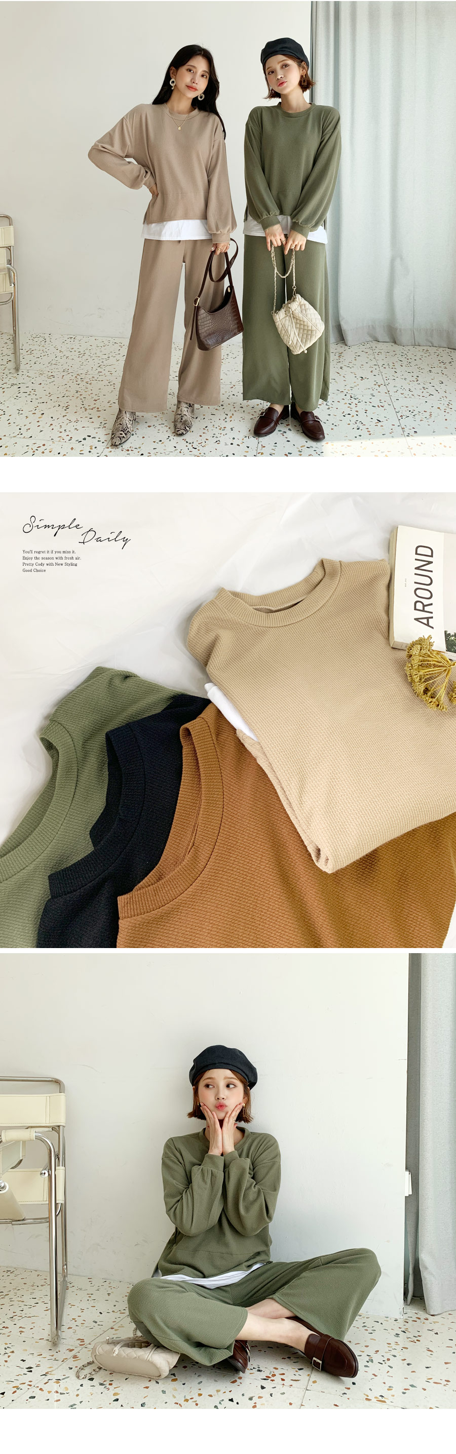 レイヤードTシャツ&パンツSET・全4色 | DHOLIC | 詳細画像4