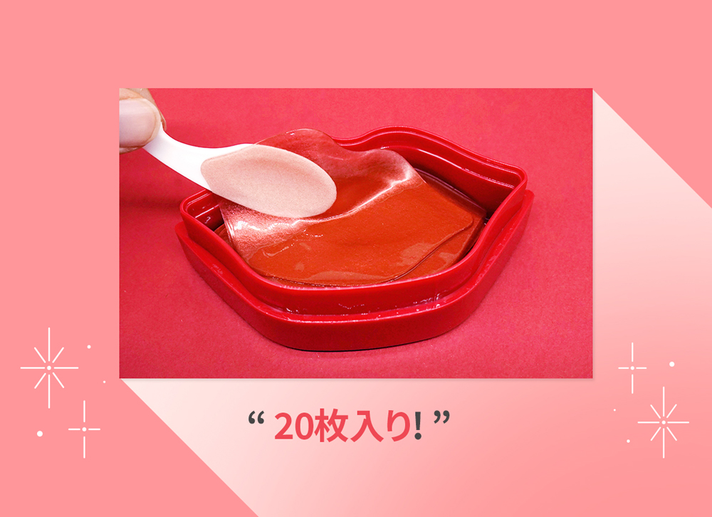 ココスター] ローズリップマスク(20枚入り) | 韓国コスメ通販