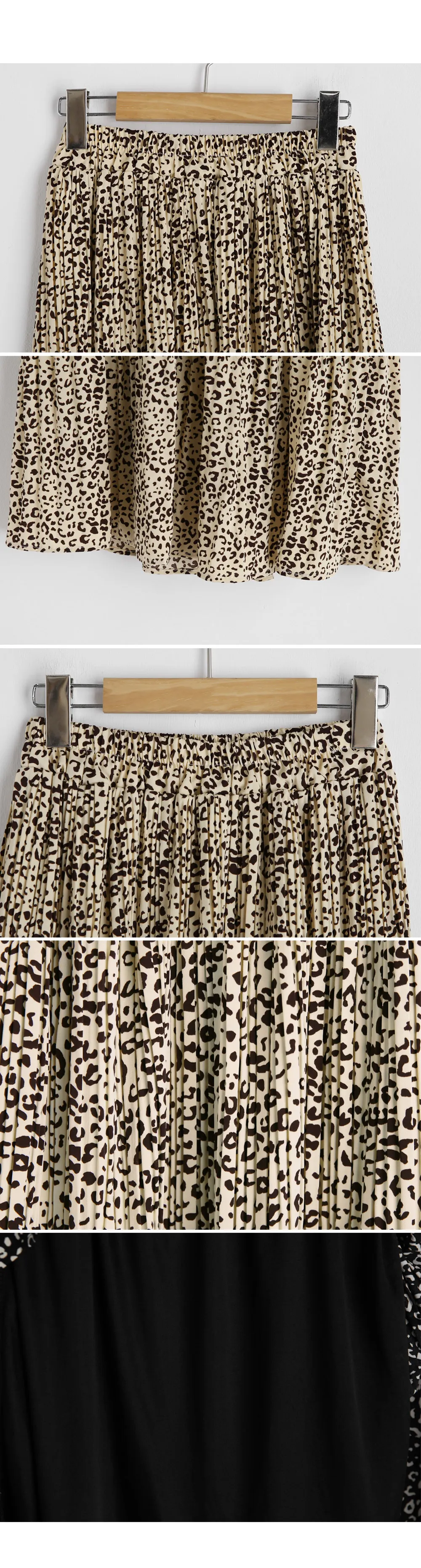 レオパードプリーツスカート・全2色 | DHOLIC PLUS | 詳細画像11