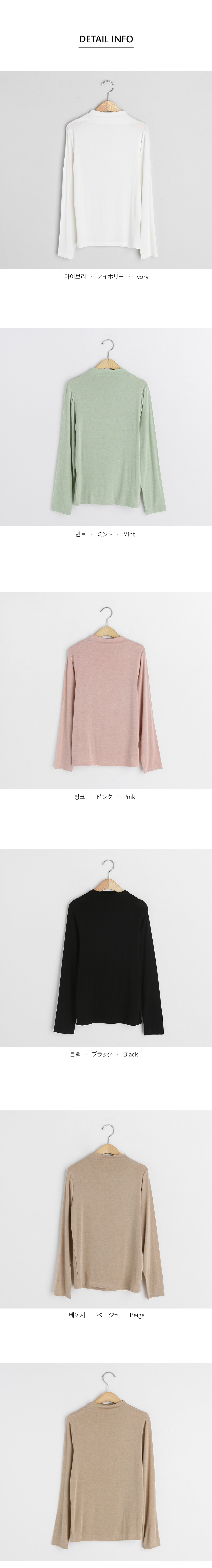 モックネックTシャツ・全5色 | DHOLIC | 詳細画像16