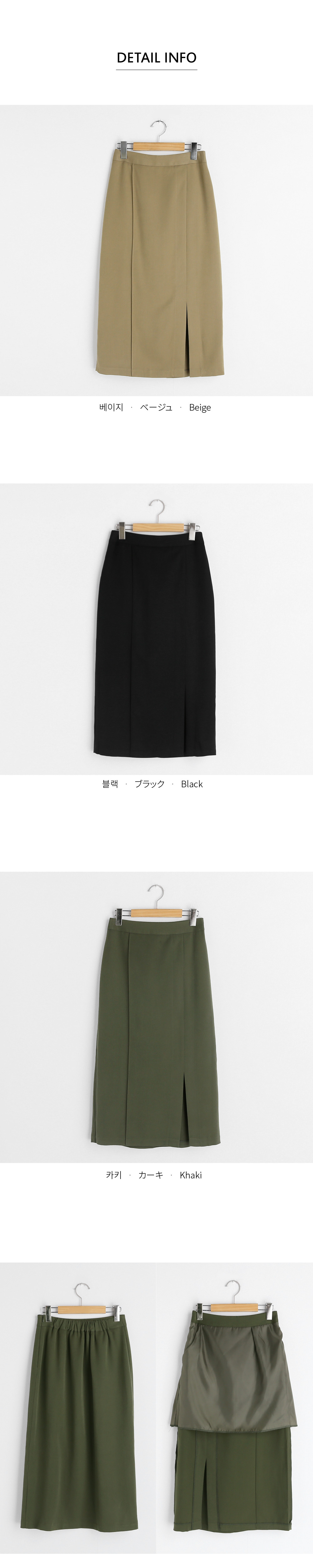 プレスラインスリットタイトスカート・全3色 | DHOLIC | 詳細画像16