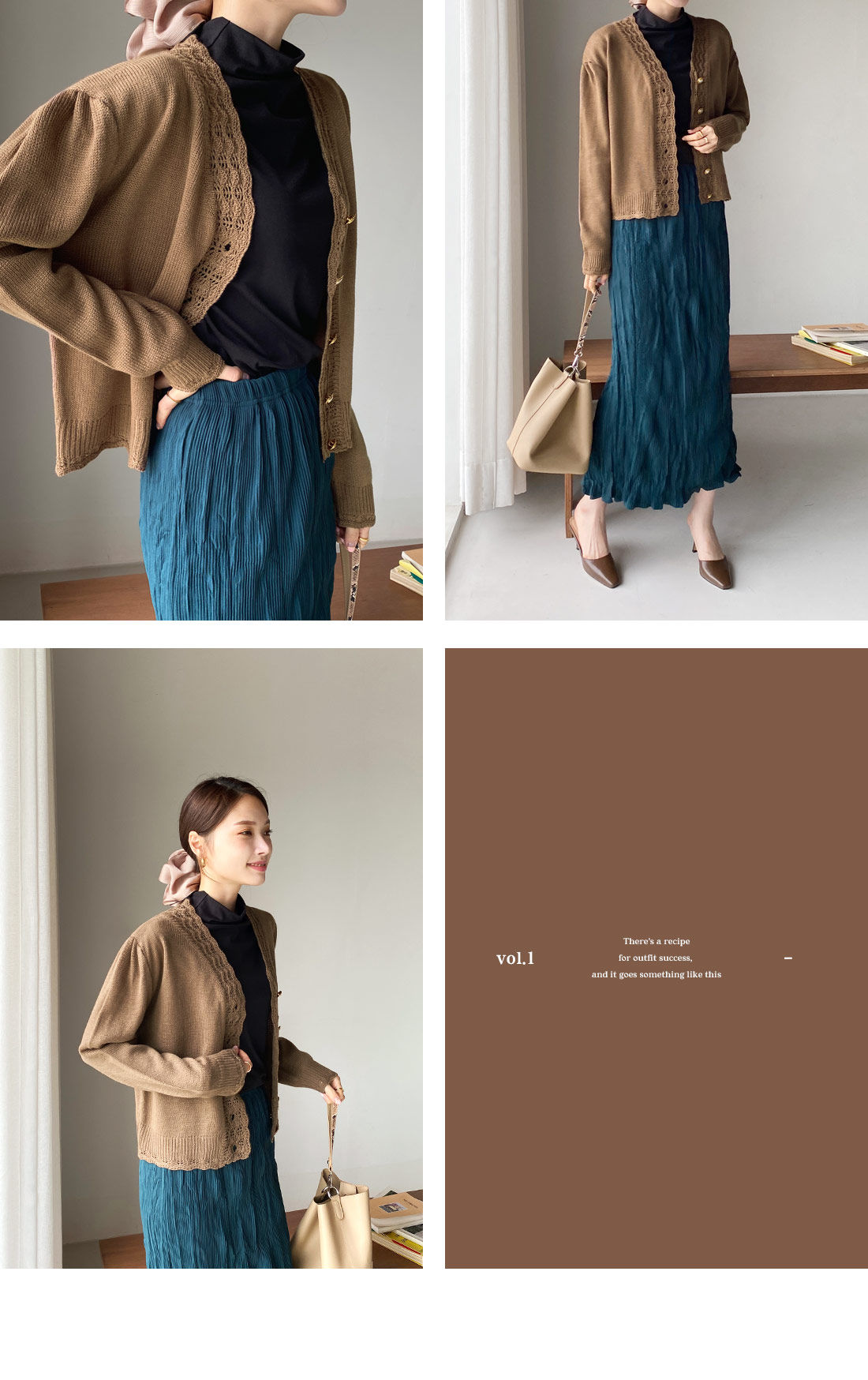 リンクルタイトスカート・全3色 | DHOLIC PLUS | 詳細画像10