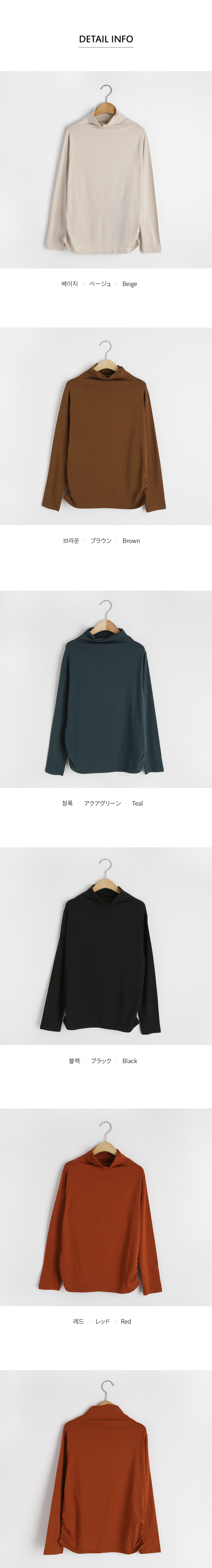 ギャザーへムハイネックTシャツ・全5色 | DHOLIC PLUS | 詳細画像13