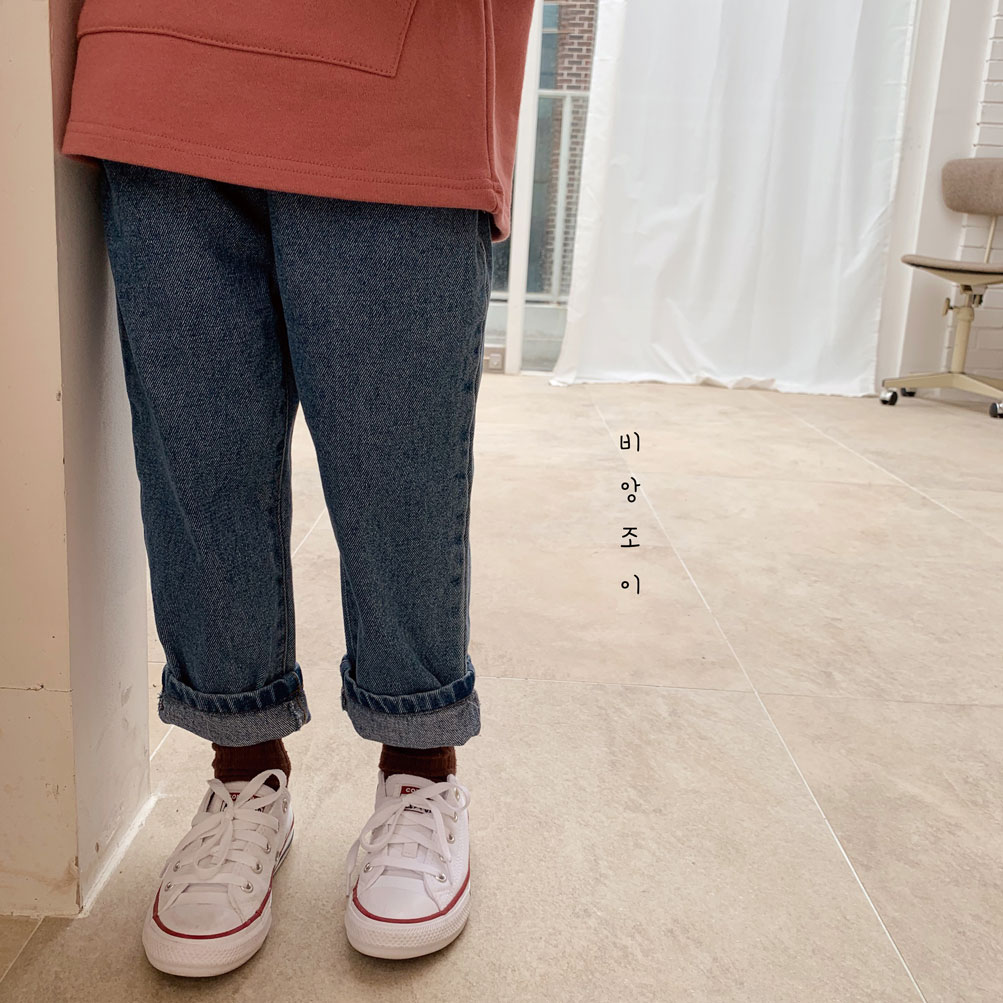 ポケットデニムパンツ | 詳細画像10