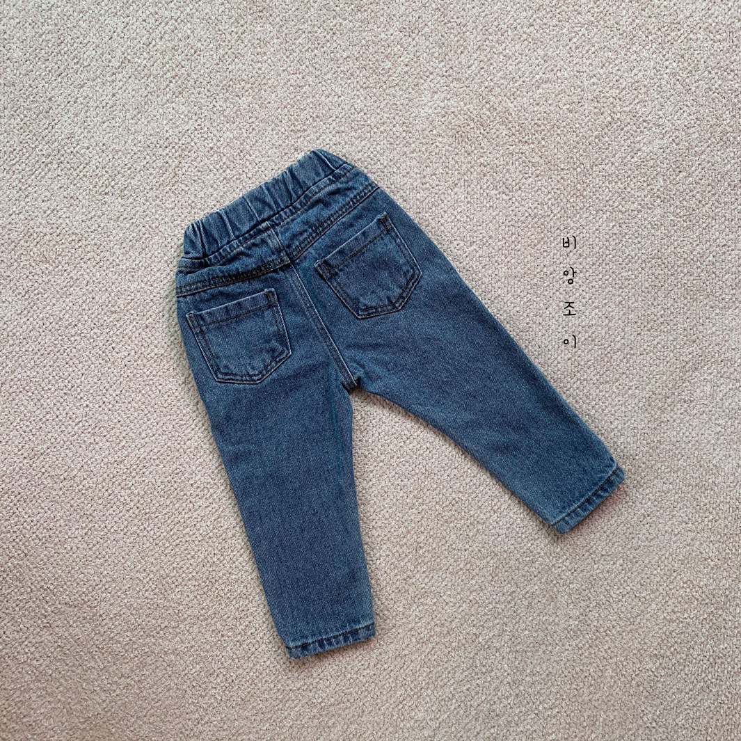 ポケットデニムパンツ | 詳細画像21