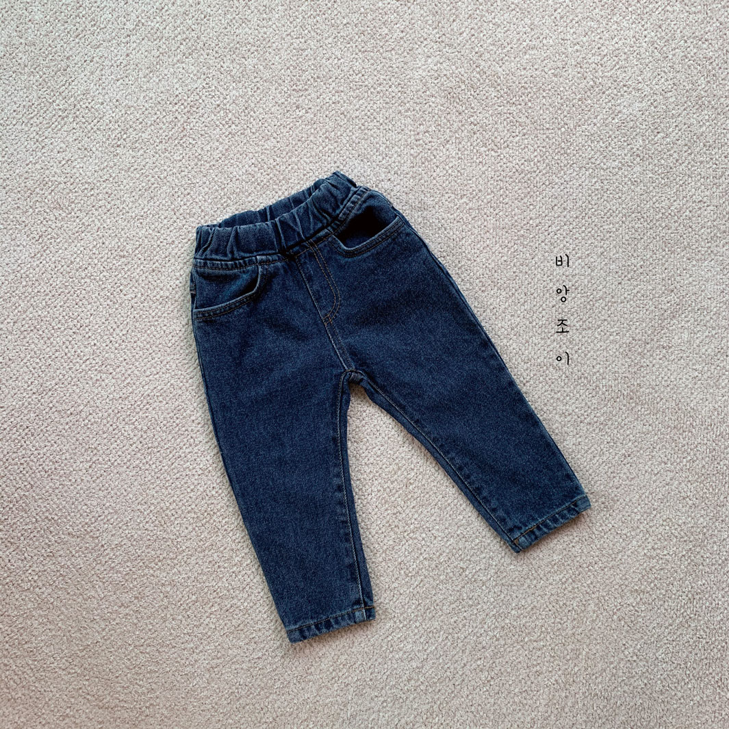 ポケットデニムパンツ | 詳細画像23