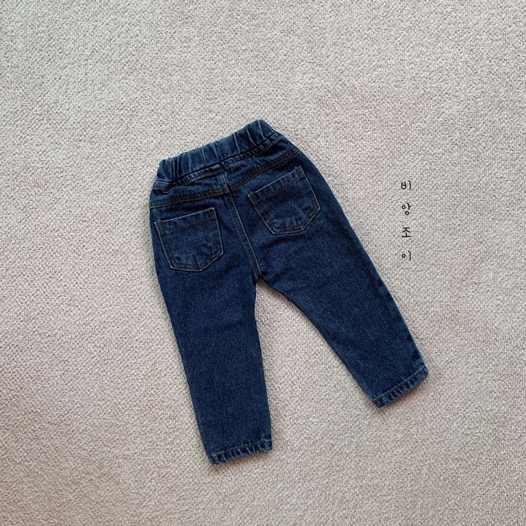 ポケットデニムパンツ | 詳細画像24