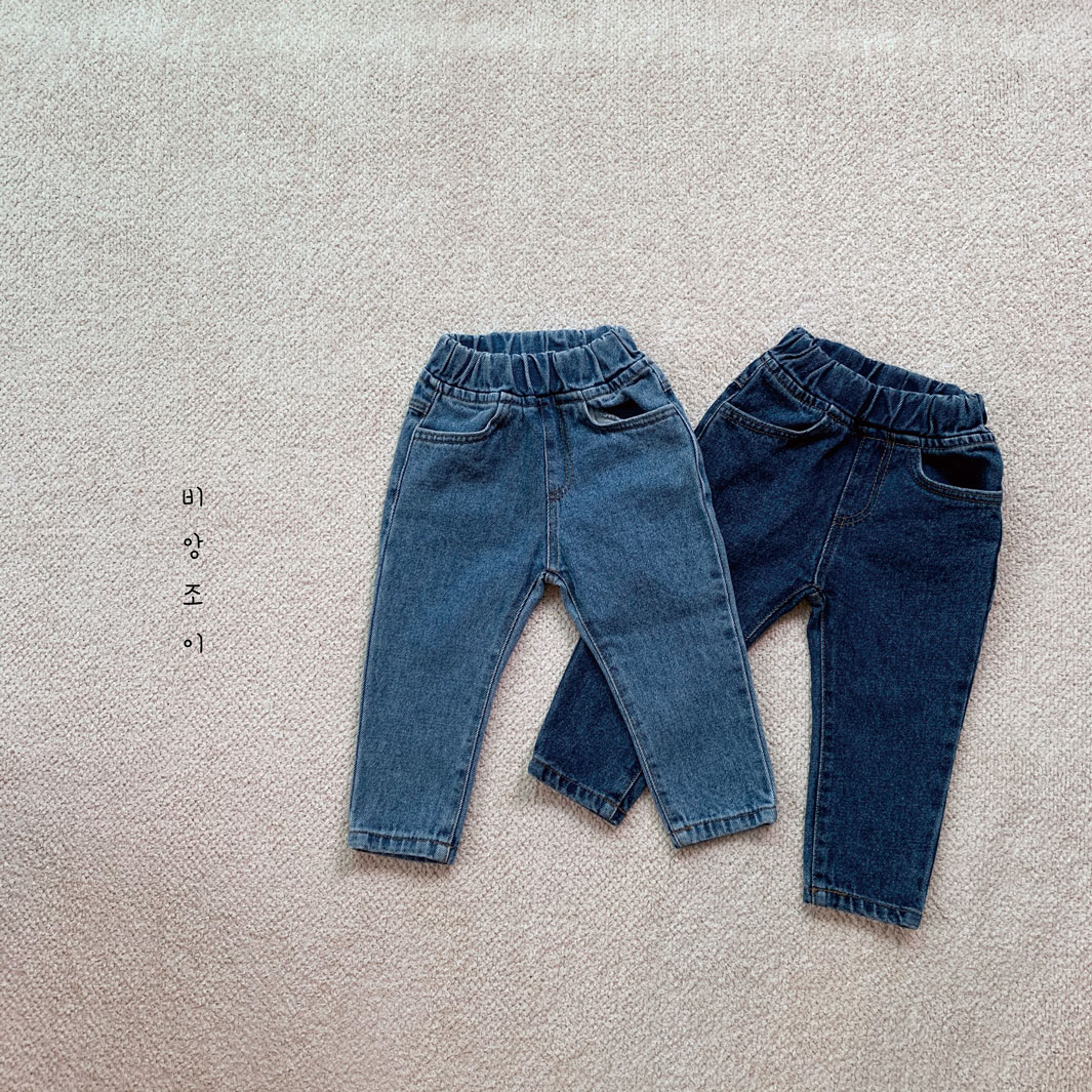 ポケットデニムパンツ | 詳細画像25