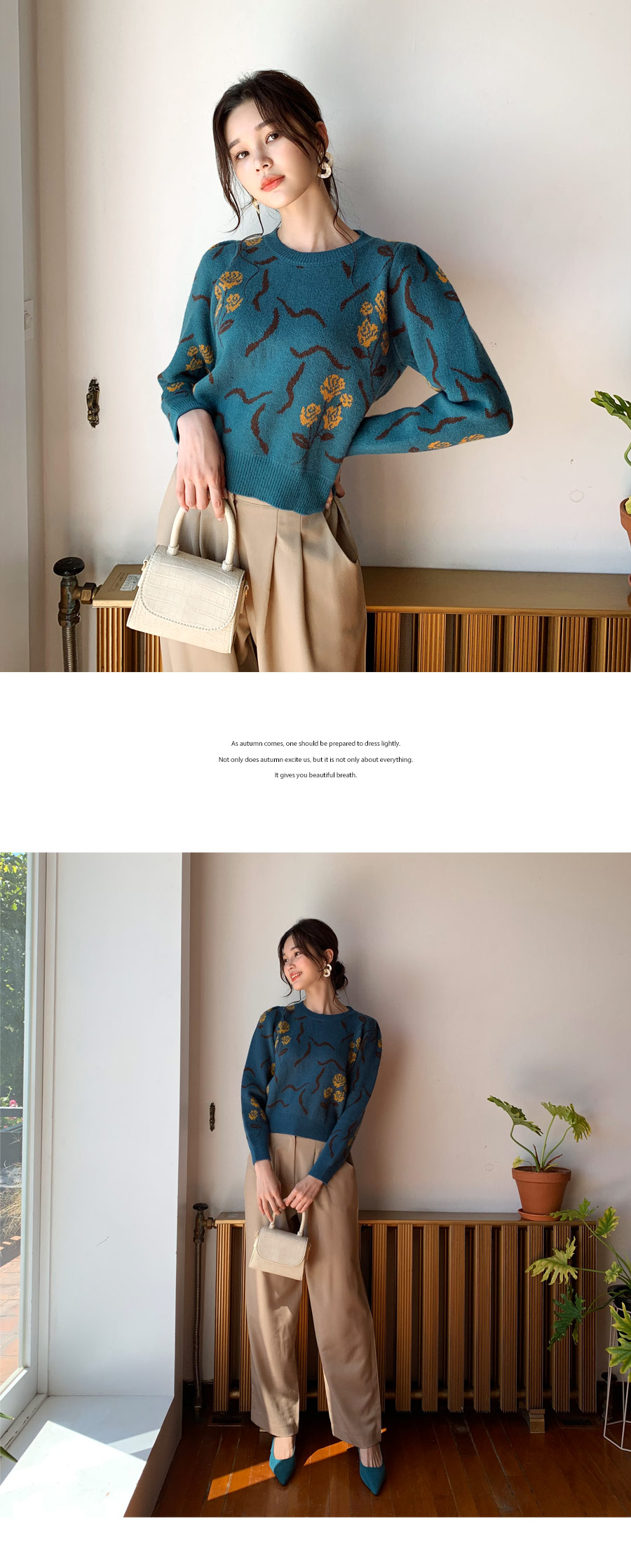 フラワーパターンニット・全4色 | DHOLIC | 詳細画像2