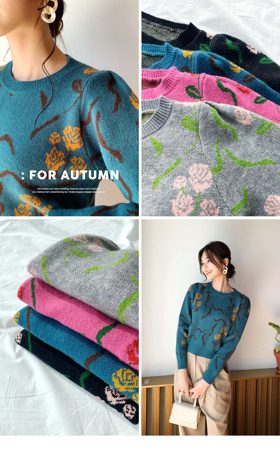 フラワーパターンニット・全4色 | DHOLIC | 詳細画像5