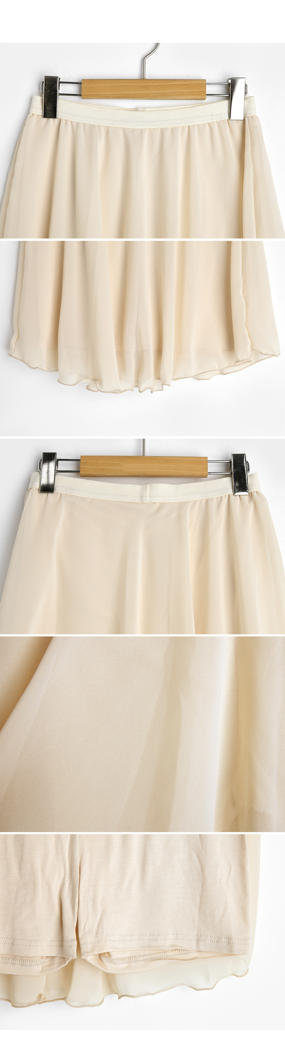 インナースカートパンツ・全3色 | DHOLIC PLUS | 詳細画像18