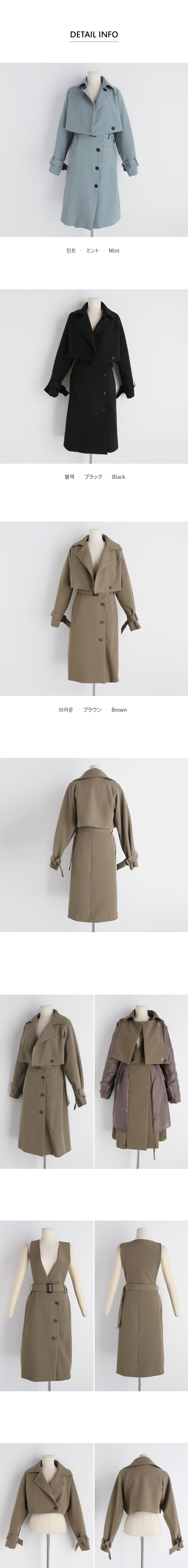 ショートジャケット&ベルト付スリーブレスワンピースSET・全3色 | DHOLIC | 詳細画像10