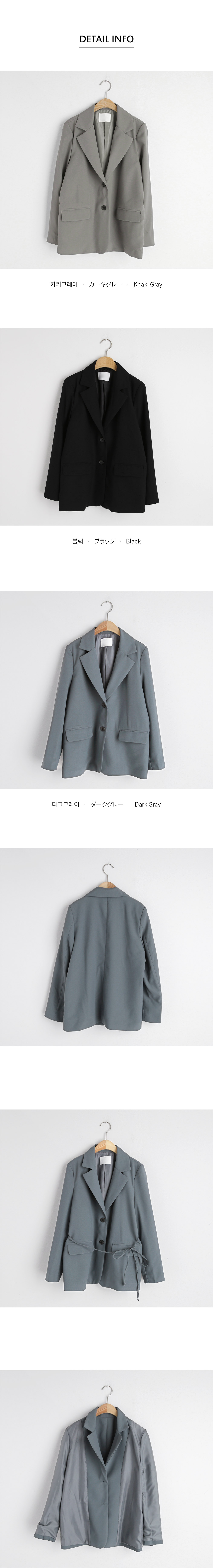 ストラップ付シングルジャケット・全3色 | DHOLIC PLUS | 詳細画像18