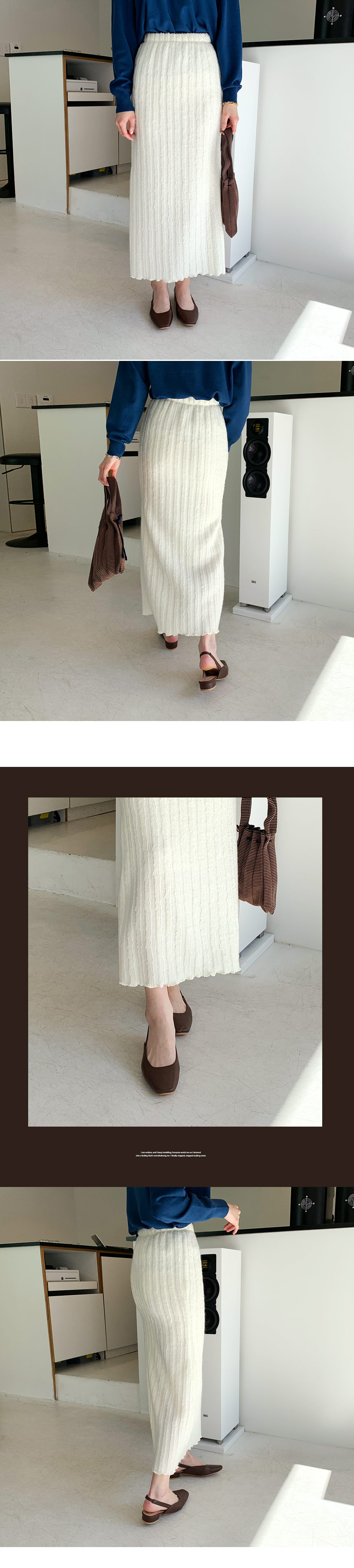 ニットロングスカート・全2色 | DHOLIC | 詳細画像2