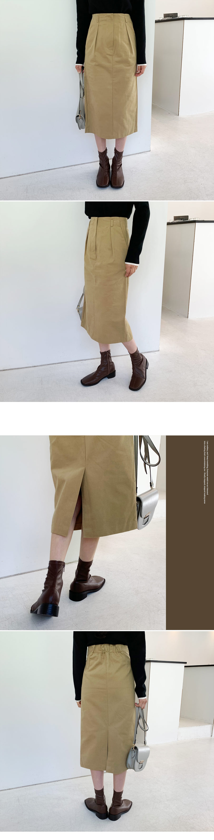 タックHラインスカート・全2色 | DHOLIC | 詳細画像2