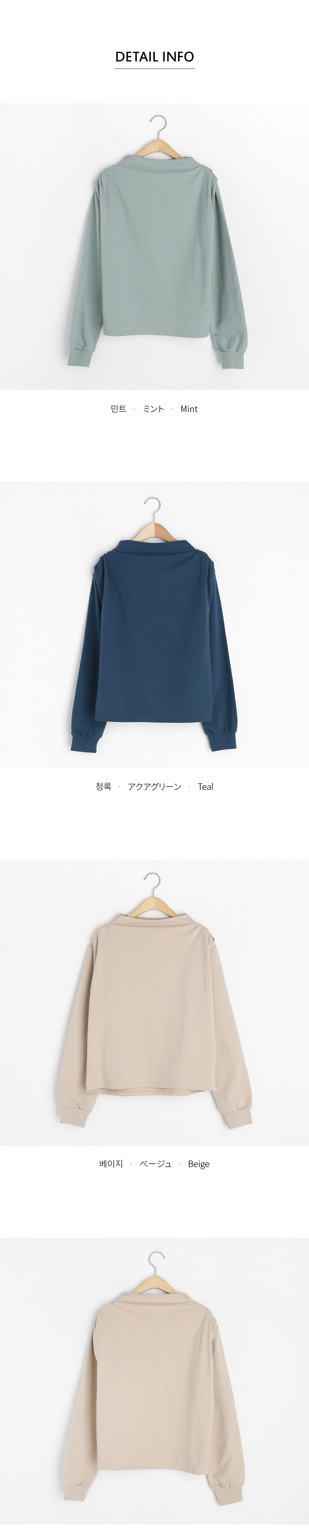 モックネックTシャツ・全3色 | DHOLIC | 詳細画像10