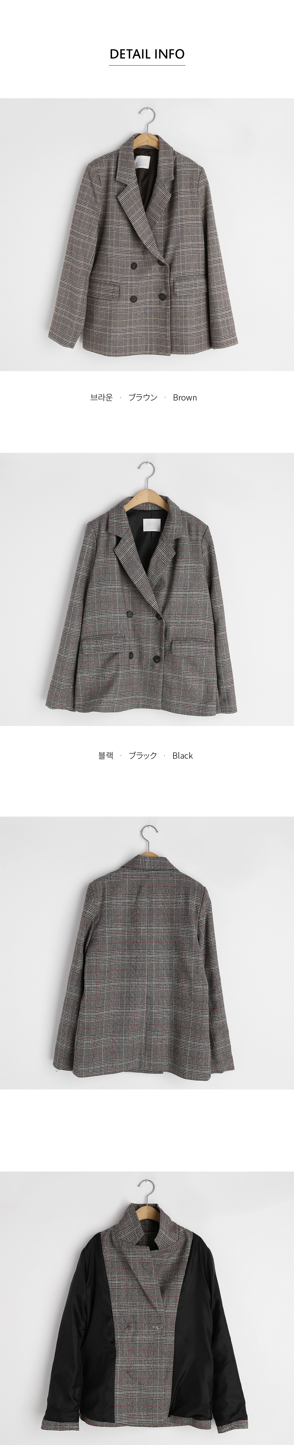 グレンチェックジャケット・全2色 | DHOLIC | 詳細画像13