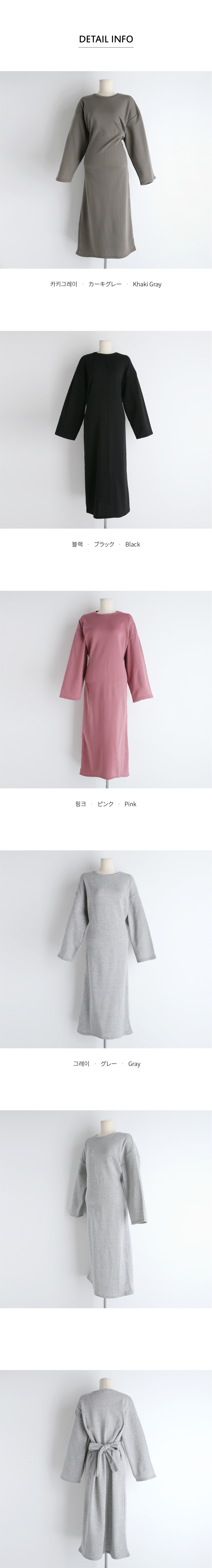 裏起毛ラップワンピース・全4色 | DHOLIC PLUS | 詳細画像16