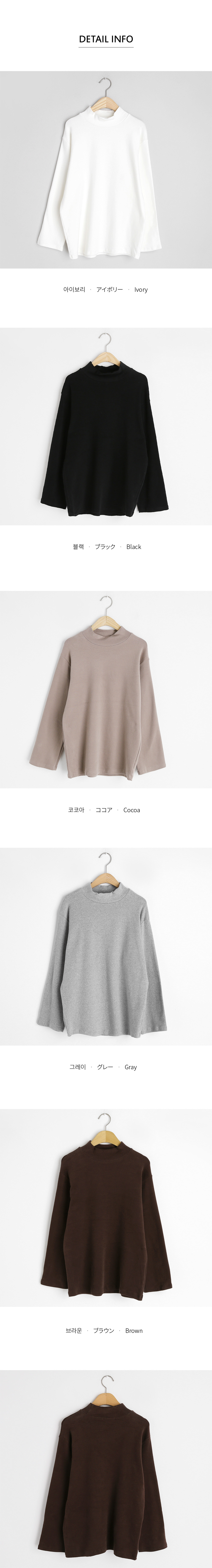 ソフトハーフネックTシャツ・全5色 | DHOLIC | 詳細画像18