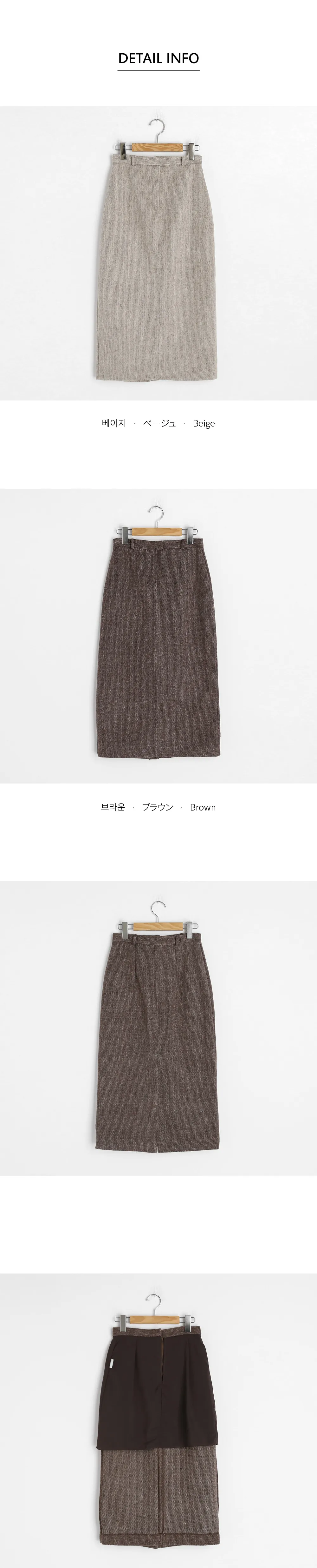 ウール混スリットスカート・全2色 | DHOLIC | 詳細画像9