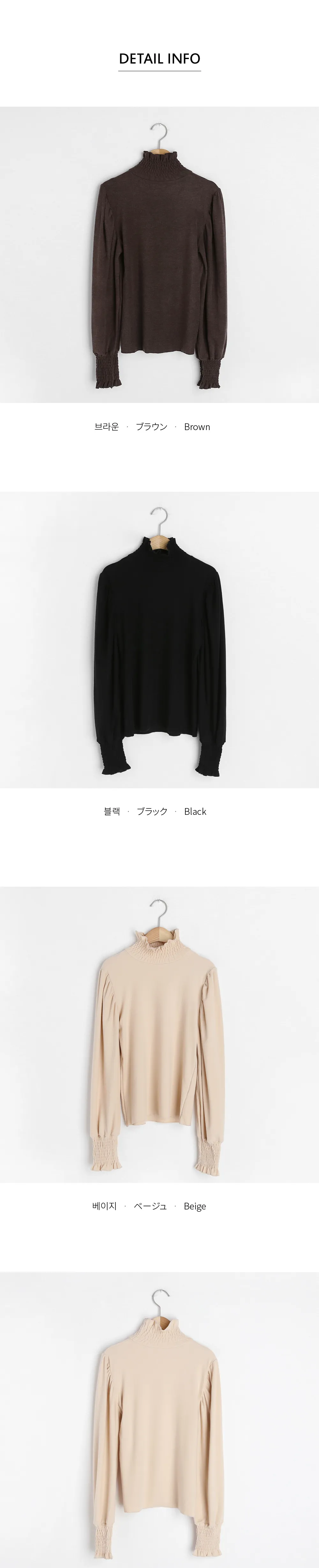 シャーリングTシャツ・全3色 | DHOLIC | 詳細画像15