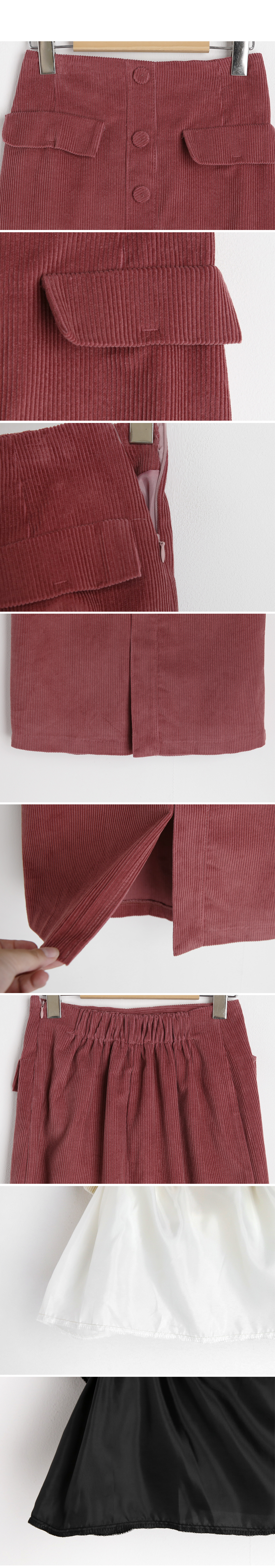 コーデュロイボタンスカート・全3色 | DHOLIC | 詳細画像22