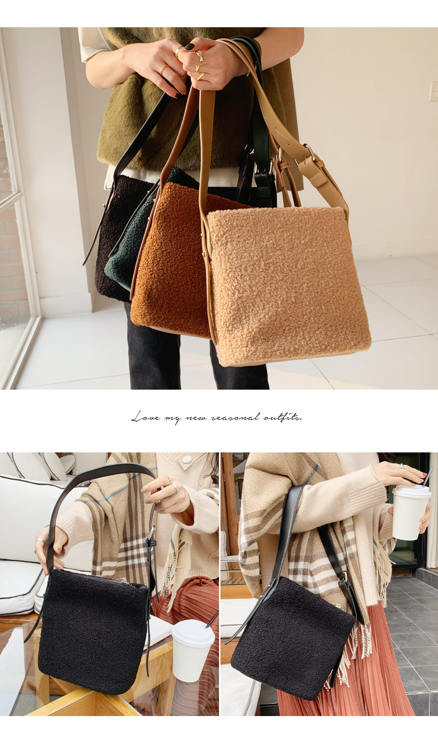 ボアショルダーバッグ・全4色 | レディースファッション通販 - DHOLIC