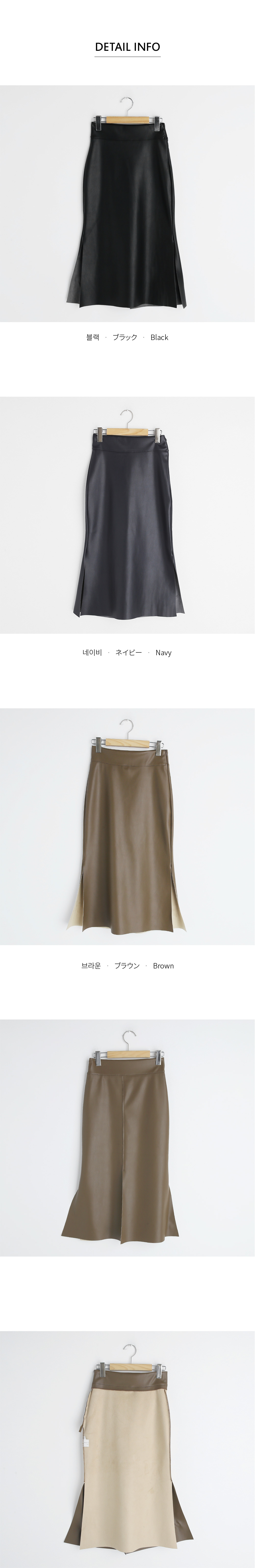 エコレザースカート・全3色 | DHOLIC PLUS | 詳細画像17