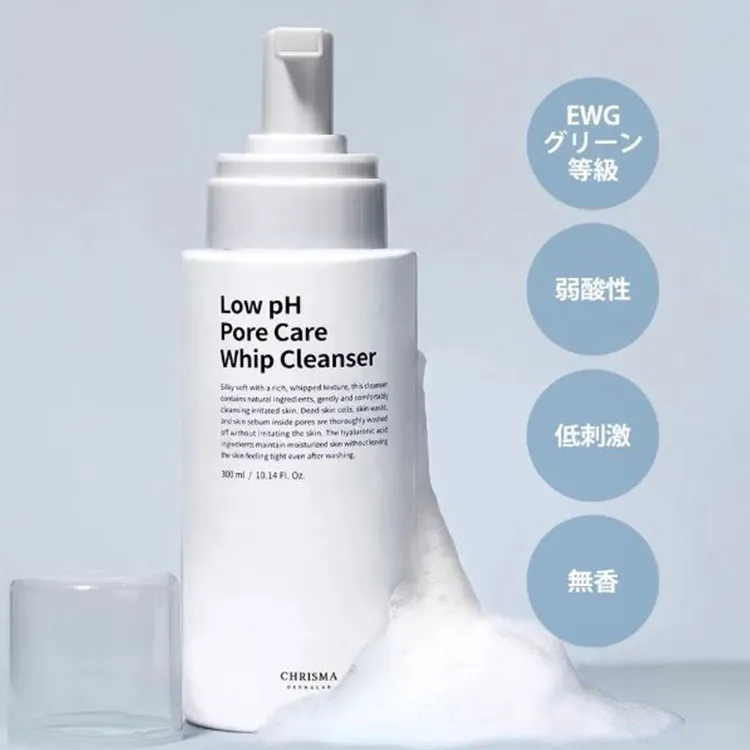 [クリスマダーマラボ] ローpHポアケアホイップクレンザー 300ml | 詳細画像1