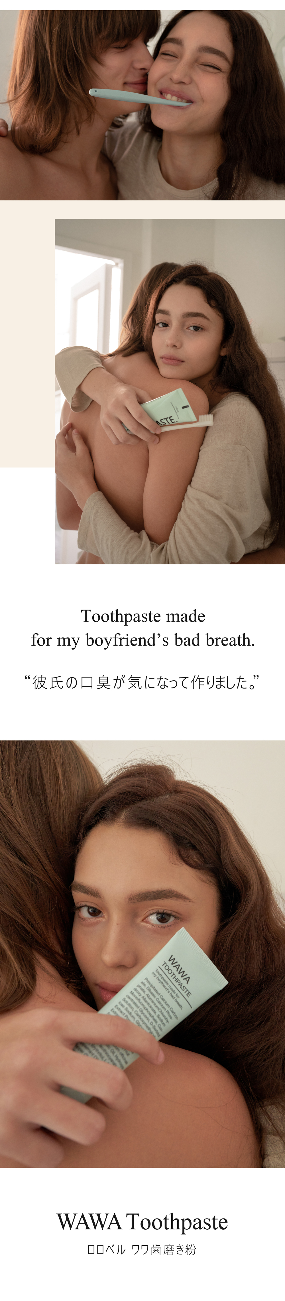 ファッション コスメ通販dholic