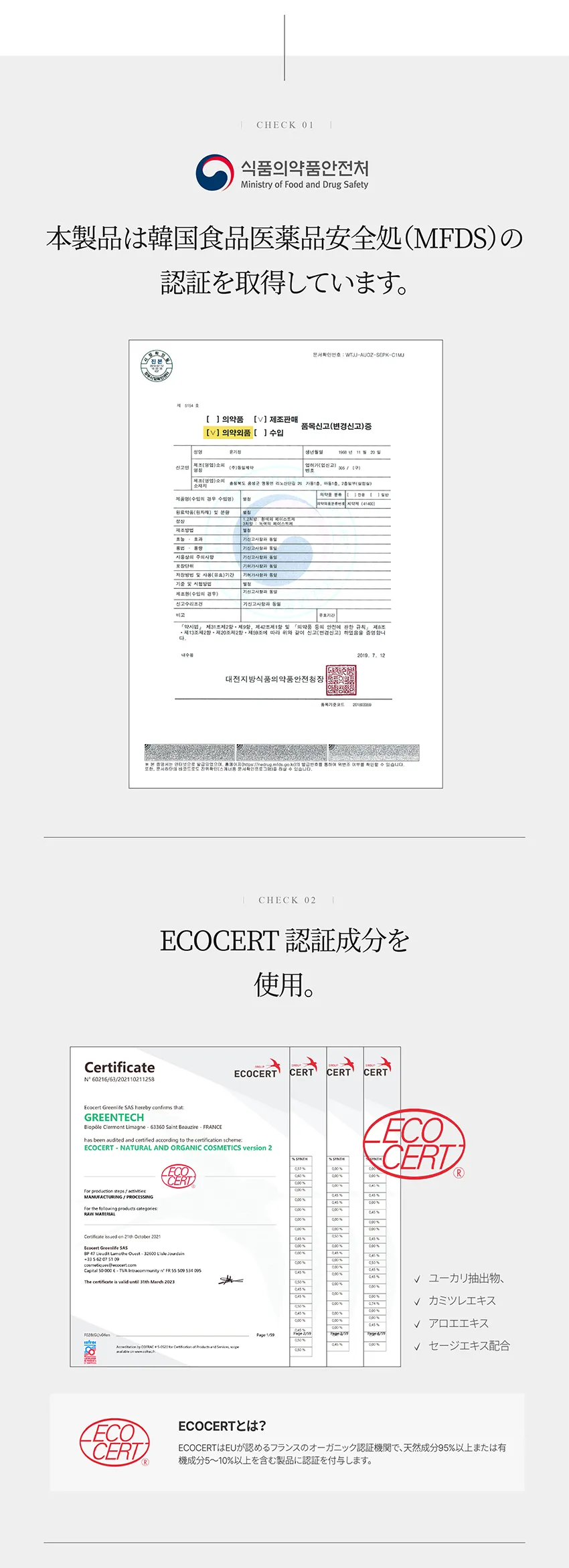 [ロロベル] ワワ 歯磨き粉 | 詳細画像18