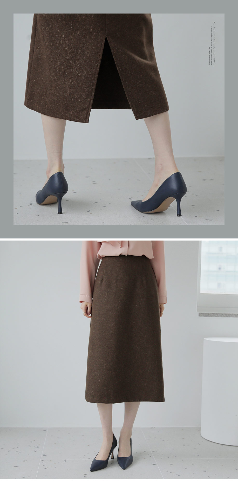 メランジHラインスカート・全2色 | DHOLIC PLUS | 詳細画像6