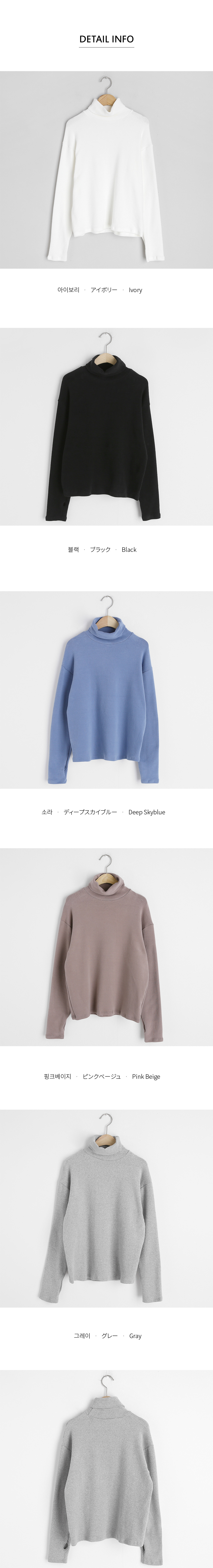 フィンガーホールTシャツ・全5色 | DHOLIC | 詳細画像14