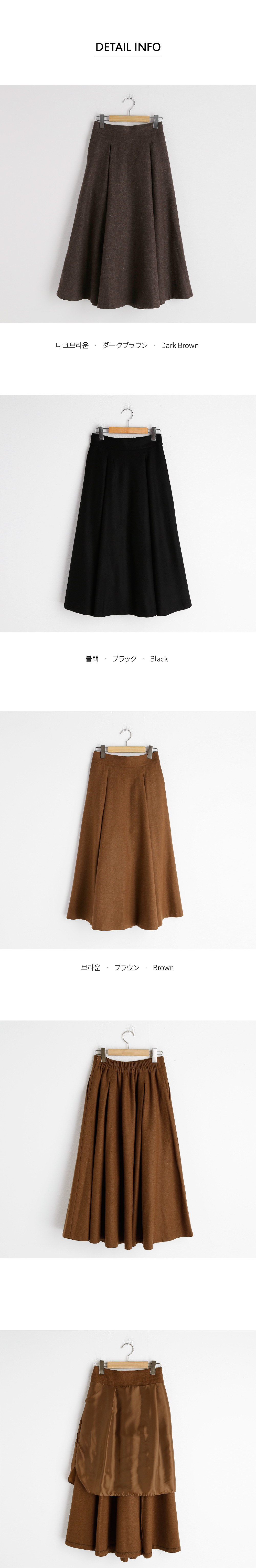 サイドジップスカート・全3色 | DHOLIC | 詳細画像8