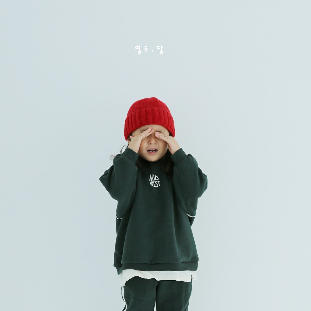 両起毛MIDWESTスウェット上下SET(kids) | 詳細画像11
