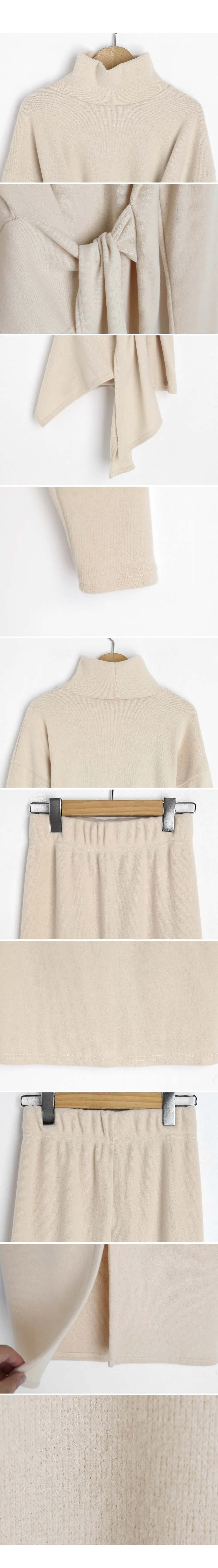 起毛Tシャツ&スカートSET・全2色 | DHOLIC | 詳細画像11