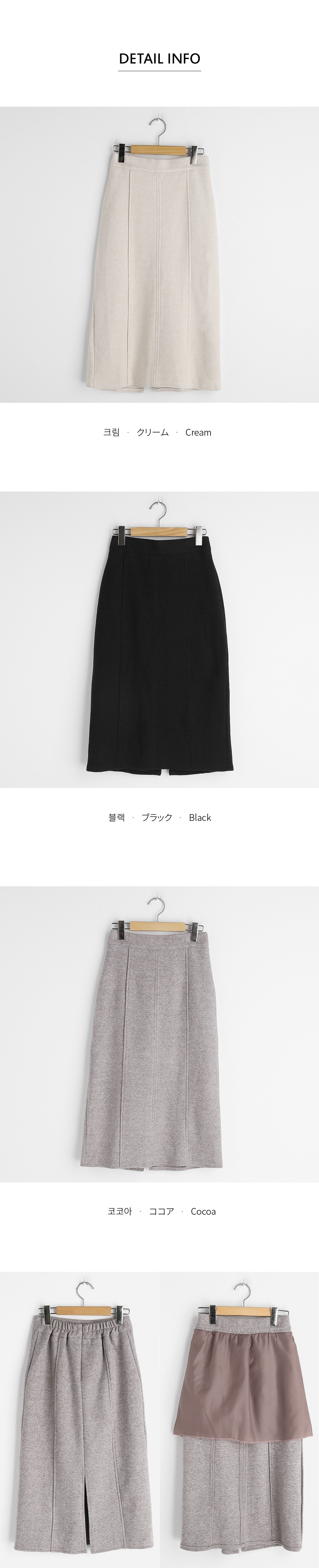 スリットHラインスカート・全3色 | DHOLIC | 詳細画像9