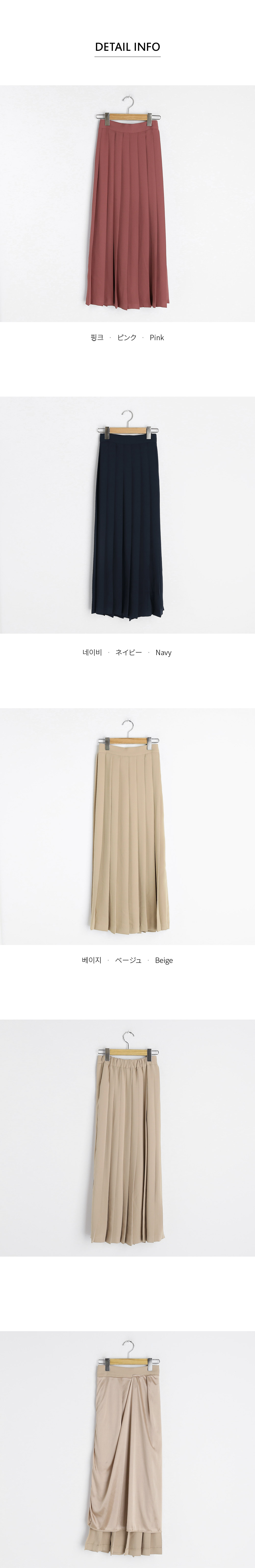 プリーツロングスカート・全3色 | DHOLIC PLUS | 詳細画像18