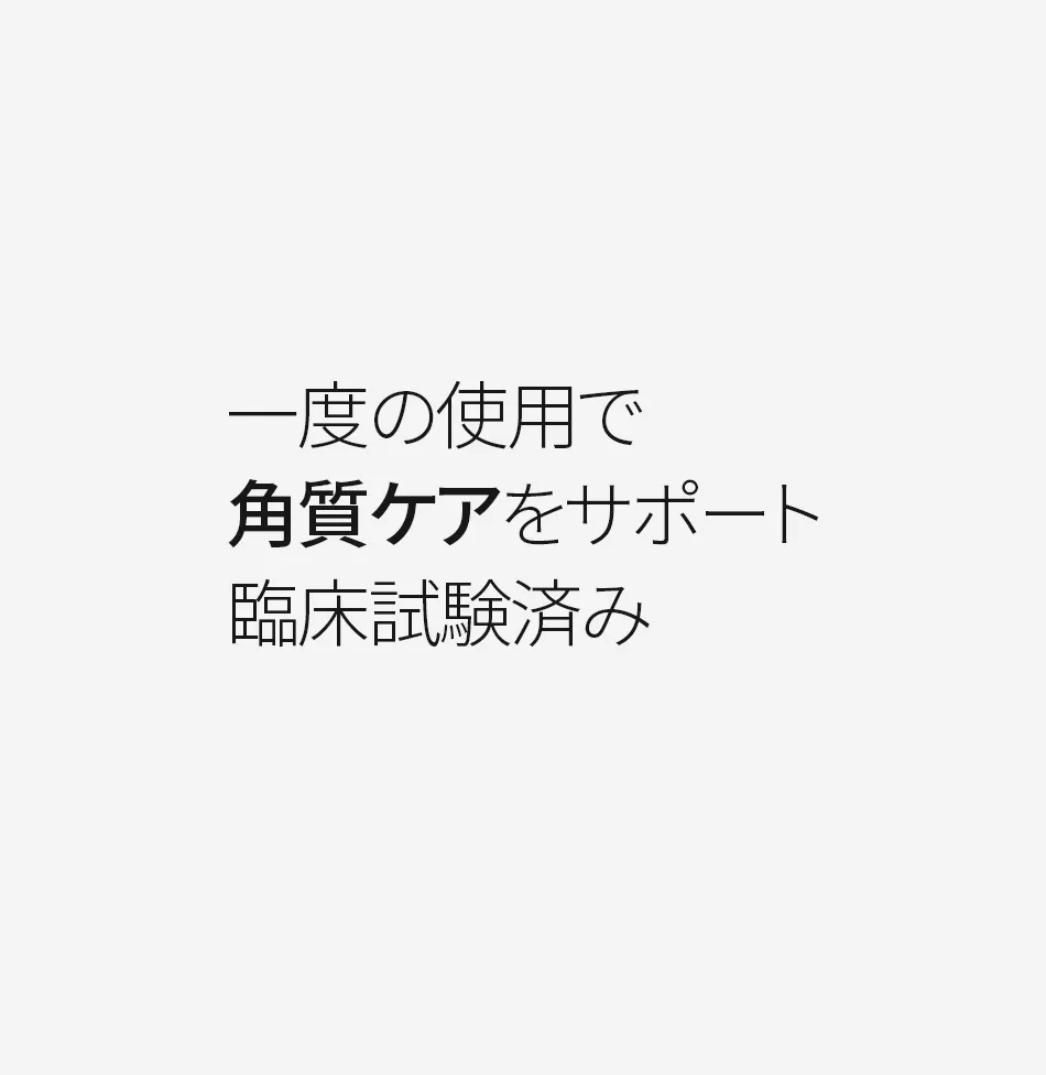 [オハイオフー] アップルトナー | 詳細画像9