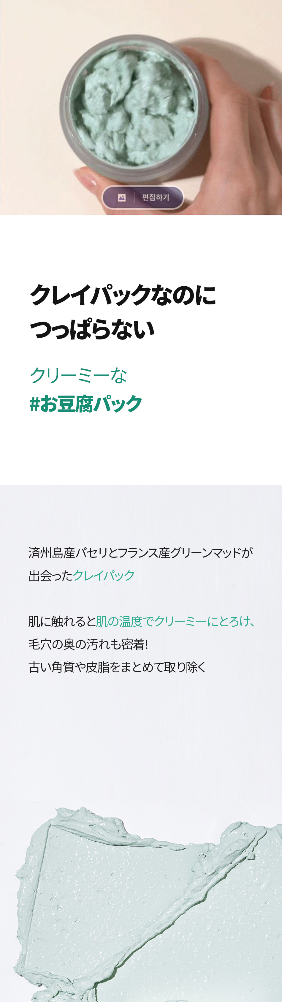 ファッション コスメ通販dholic ファッション コスメ通販dholic