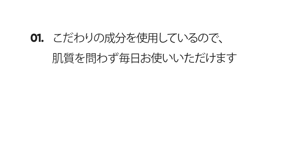 [オハイオフー] ハグセラピーボディウォッシュ | 詳細画像11