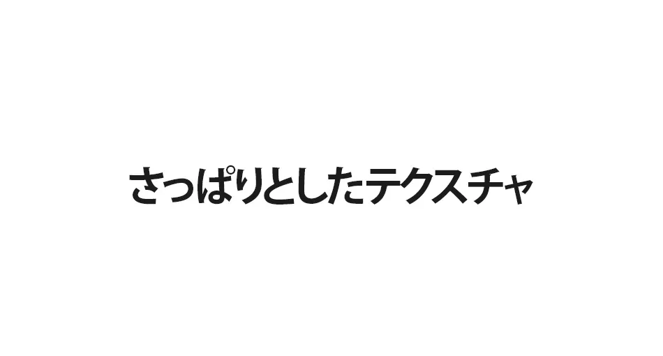 [オハイオフー] ブーースターサンクリーム | 詳細画像11