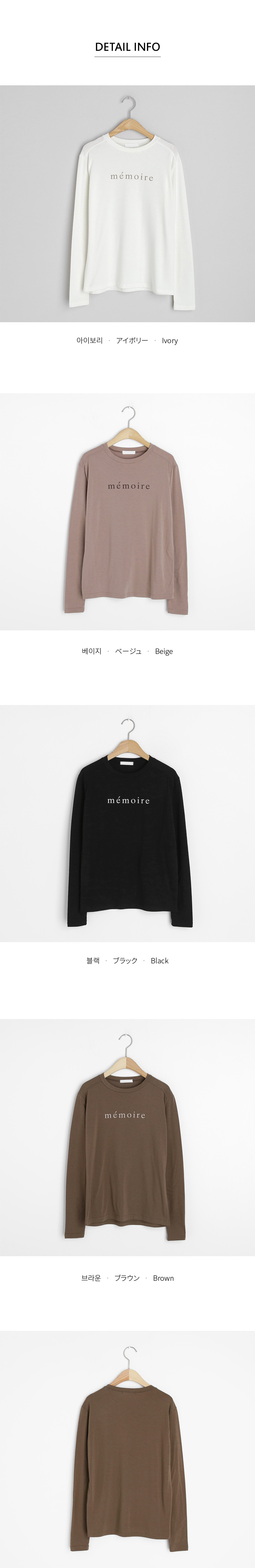 memorieラウンドTシャツ・全4色 | DHOLIC | 詳細画像18