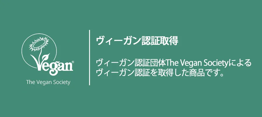 [ボナジュール] パーフェクトシーバムクレンジングジェル | 詳細画像2