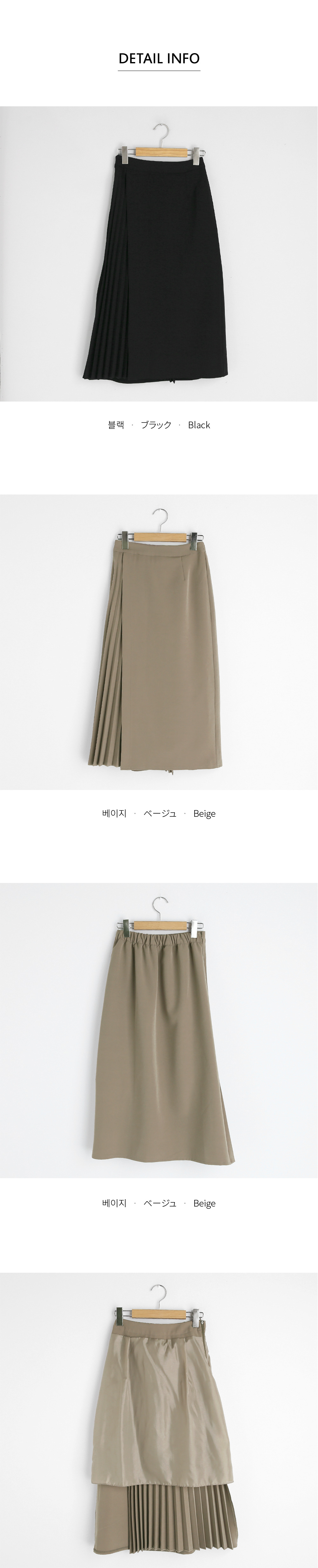 サイドプリーツスカート・全2色 | DHOLIC PLUS | 詳細画像12