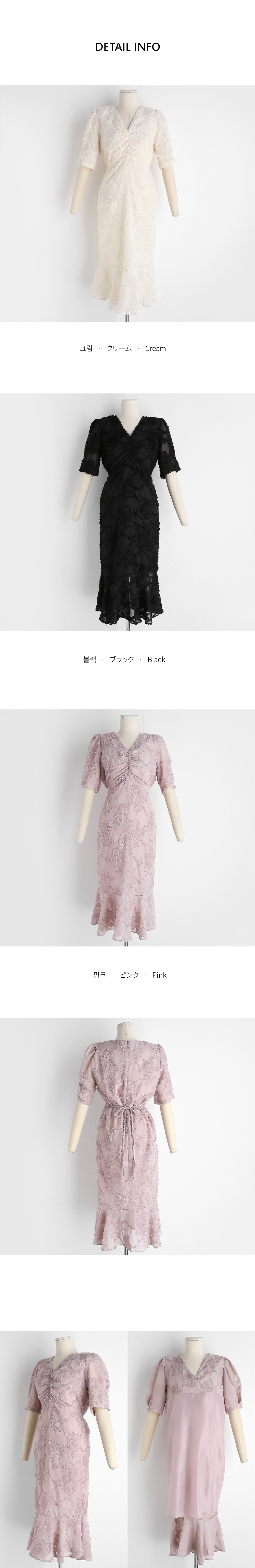Vネックテクスチャーワンピース・全3色 | DHOLIC | 詳細画像12