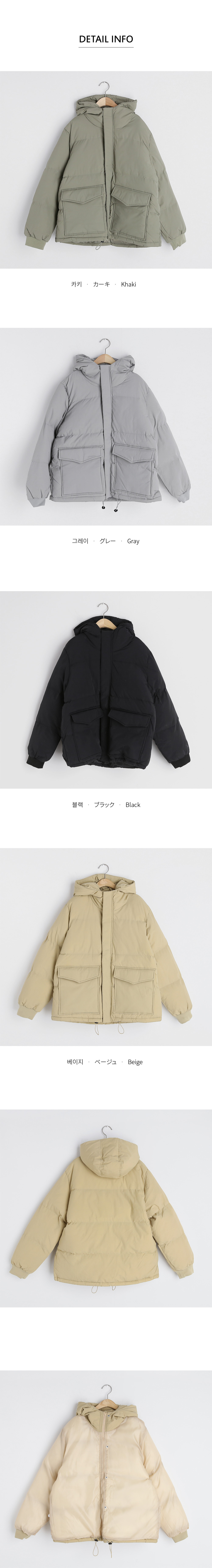 フード中綿ジャンパー・全4色 | DHOLIC | 詳細画像12